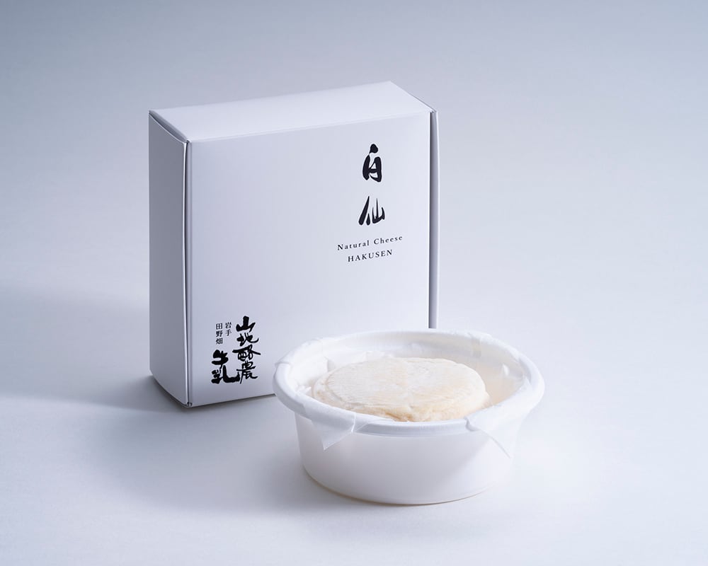 白仙（山地ダブルクリーム）