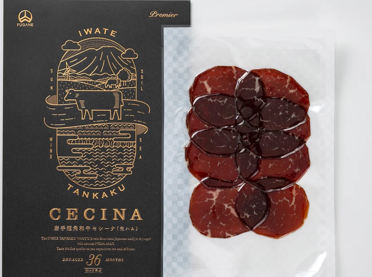 岩手短角和牛セシーナ